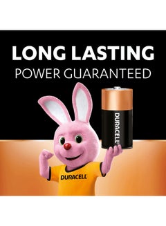 دوراسيل Duracell - Type C Battery Mn1400 Lr14 1.5V Alkaline Batteries Long Lasting Power - Pack Of 2  - Image 2
