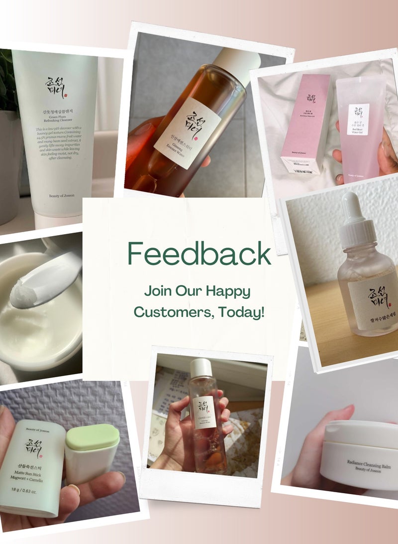 بيوتي اوف جوسون مجموعة هارموني الكاملة لبشرة نابضة بالحياة ومقشر للوجه - بلسم التنظيف المتألق، جل التنظيف بالبرقوق الأخضر، ماء خلاصة الجينسنغ، مصل التوهج العميق، جل الفاصوليا الحمراء المرطب وواقي الشمس غير اللامع - Image 3