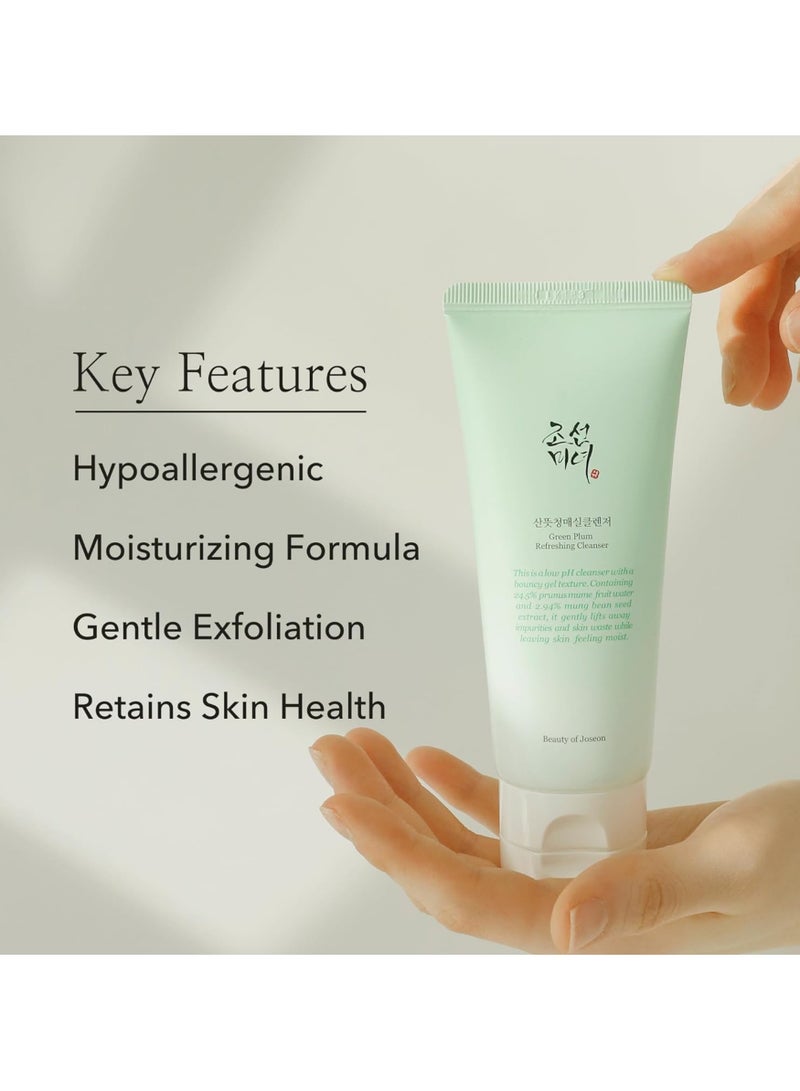 Beauty of Joseon - Optimal Collection for Glowing Skin & Face Scrubber - Cleansing Oil, Cleansing Foam, Essence Water, Revive Eye Serum, Glow Serum, Dynasty Cream, Sunscreen Rice Probiotics SPF50+ PA++++ 560ml - Image 1
