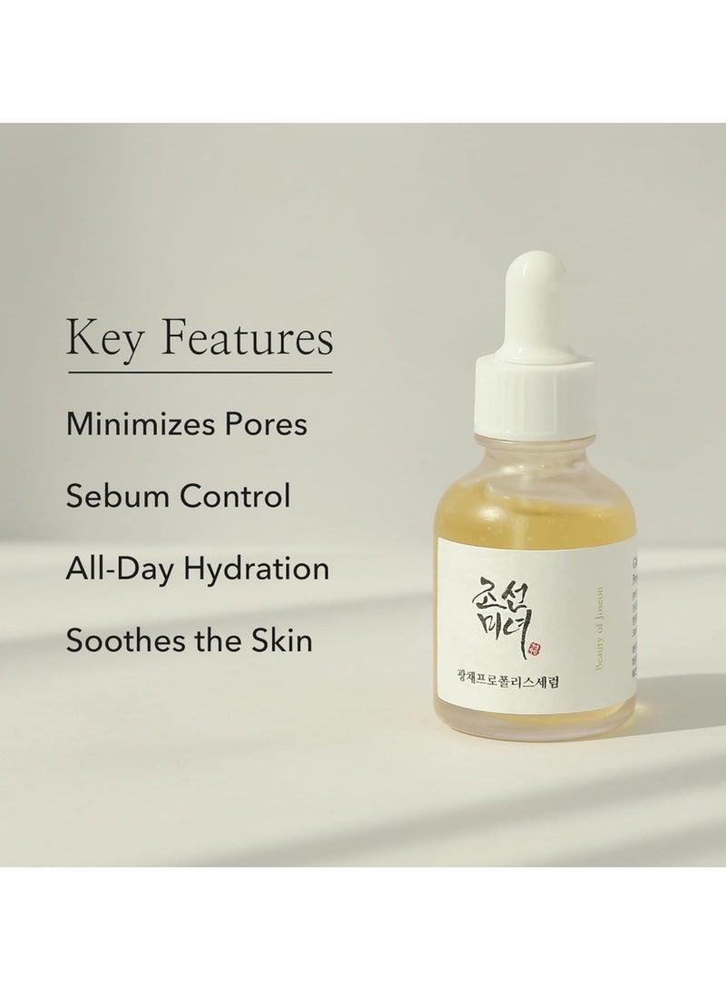 Beauty of Joseon - Optimal Collection for Glowing Skin & Face Scrubber - Cleansing Oil, Cleansing Foam, Essence Water, Revive Eye Serum, Glow Serum, Dynasty Cream, Sunscreen Rice Probiotics SPF50+ PA++++ 560ml - Image 1