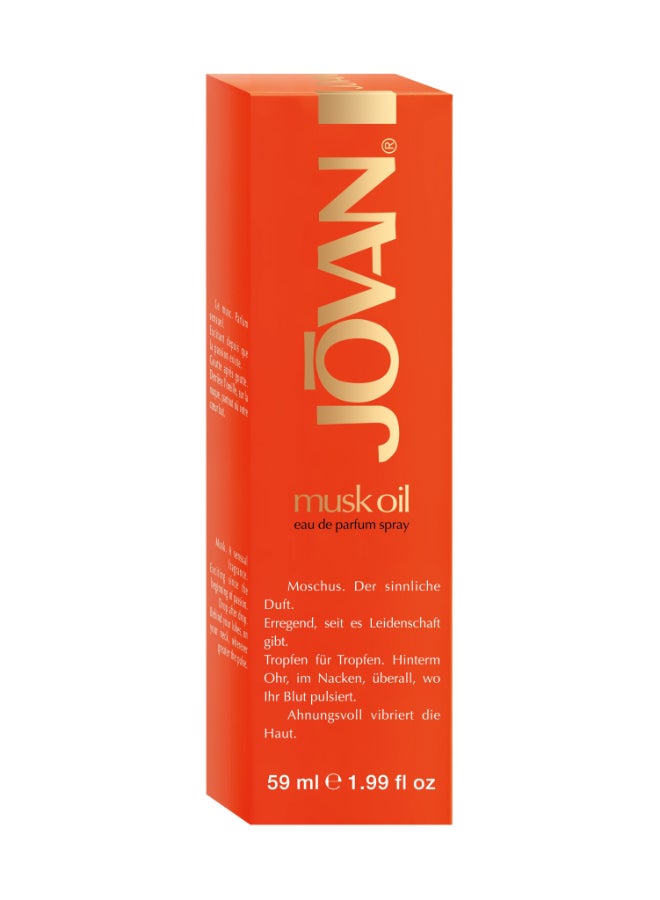 JOVAN Musk Oil Eau De Parfum 59ml  - Image 2