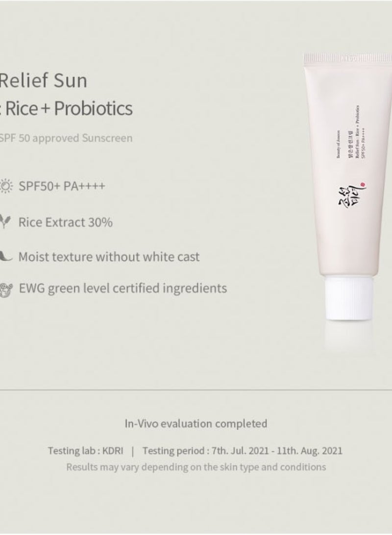 Beauty of Joseon Ultimate Sun Protection & Nourishment Set - Broad Spectrum SPF 50 Sunscreen Lotion, SPF 50 Sunscreen Stick, & Revitalizing Ginseng Serum for All Skin Types 118ml  - Image 5