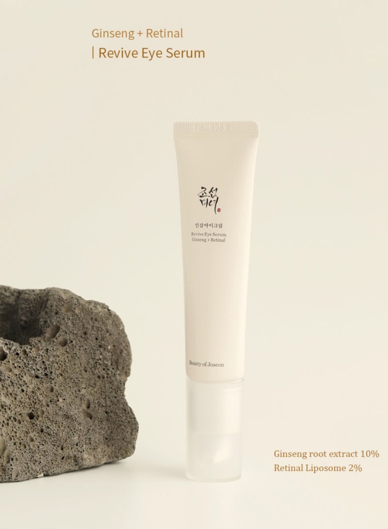 Beauty of Joseon - Ginseng Skincare Routine Kit - Ginseng Essence Water - Snail Repair Serum & Retinal Eye Serum For the Ultimate Hydration & Anti-Aging Collection for Glowing, Youthful Skin 240ml - Image 1