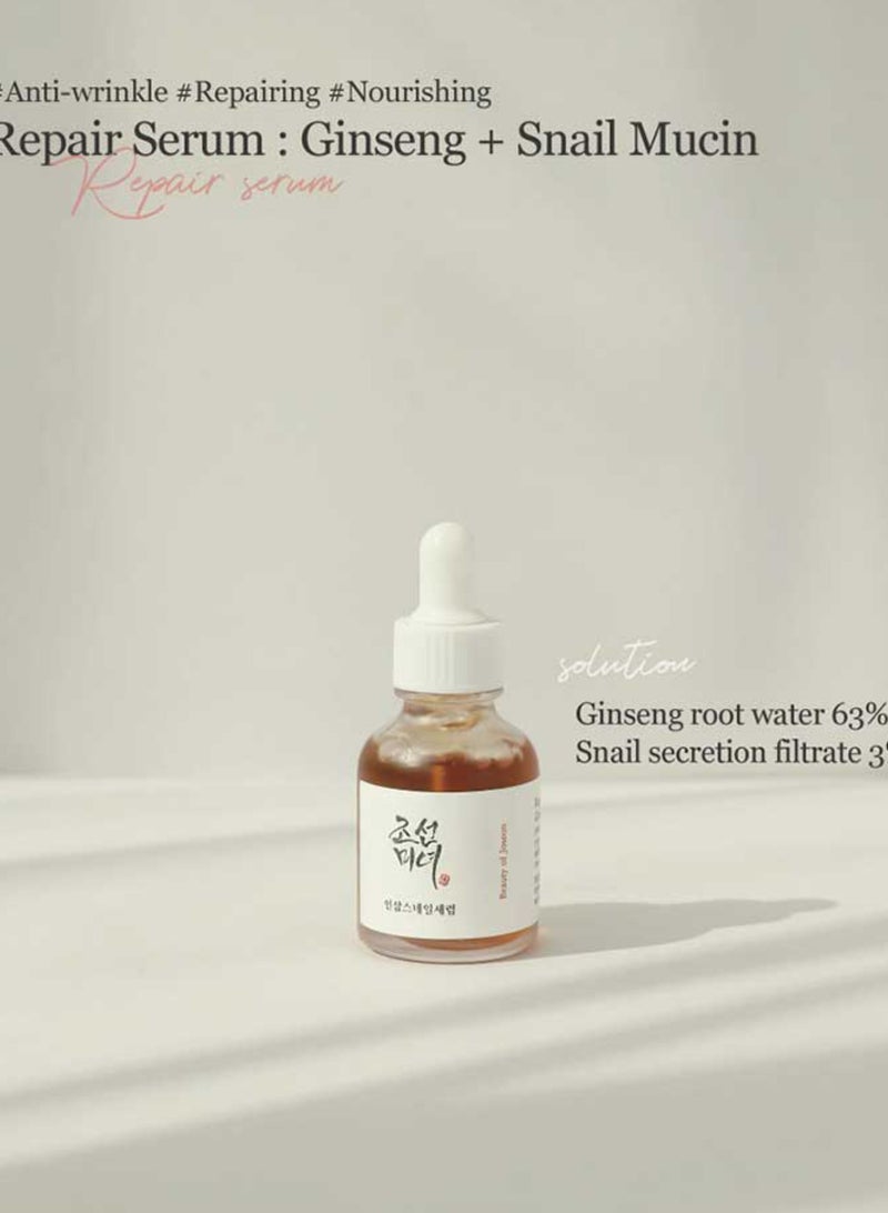 Beauty of Joseon - Ginseng Skincare Routine Kit - Ginseng Essence Water - Snail Repair Serum & Retinal Eye Serum For the Ultimate Hydration & Anti-Aging Collection for Glowing, Youthful Skin 240ml - Image 1