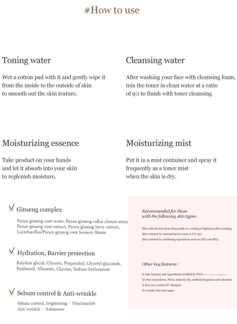 Beauty of Joseon - Ginseng Skincare Routine Kit - Ginseng Essence Water - Snail Repair Serum & Retinal Eye Serum For the Ultimate Hydration & Anti-Aging Collection for Glowing, Youthful Skin 240ml - Image 1