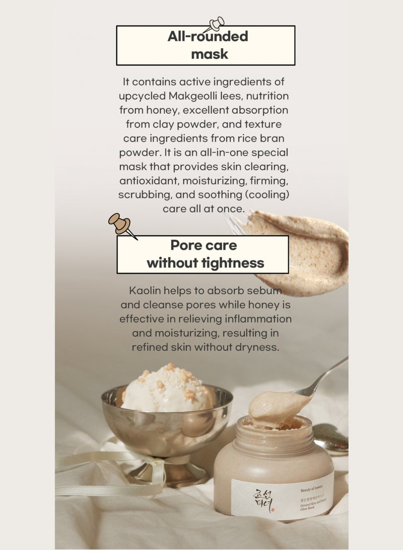 Beauty of Joseon - Ground Rice and Honey Glow Mask 150ml - Exfoliating and Nourishing Face Mask for Radiant, Smooth Skin 150ml - Image 1