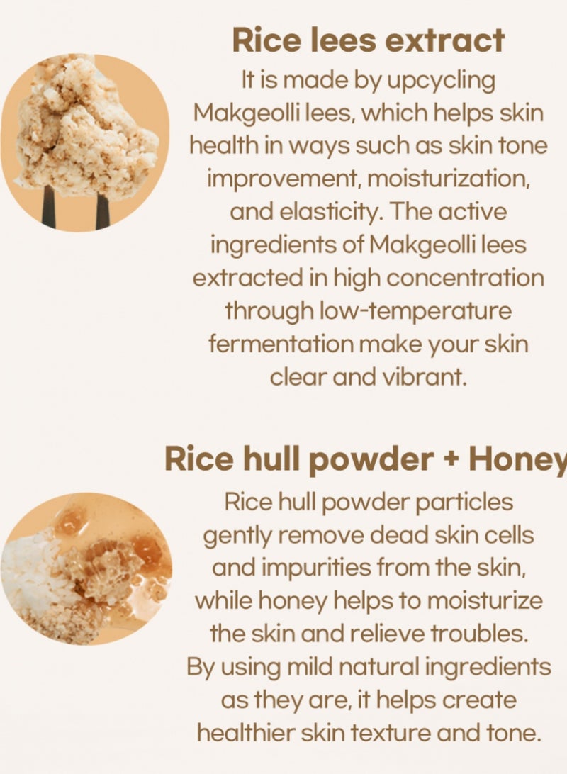 Beauty of Joseon - Ground Rice and Honey Glow Mask 150ml - Exfoliating and Nourishing Face Mask for Radiant, Smooth Skin 150ml - Image 1