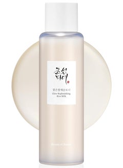 Glow Replenishing Rice Facial Sebum Toner for Oily & Combination Skin | Korean Moisturizing Balance Care 150ml - pnsku/N70102437V/45/_/1724303011/2399151f-1b88-4b16-a869-483d579105cc