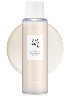 Beauty of Joseon Glow Replenishing Rice Facial Sebum Toner for Oily & Combination Skin | Korean Moisturizing Balance Care 150ml  - Image 1