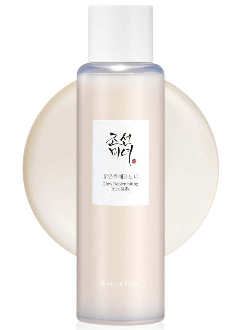 Beauty of Joseon Glow Replenishing Rice Facial Sebum Toner for Oily & Combination Skin | Korean Moisturizing Balance Care 150ml  - Image 1