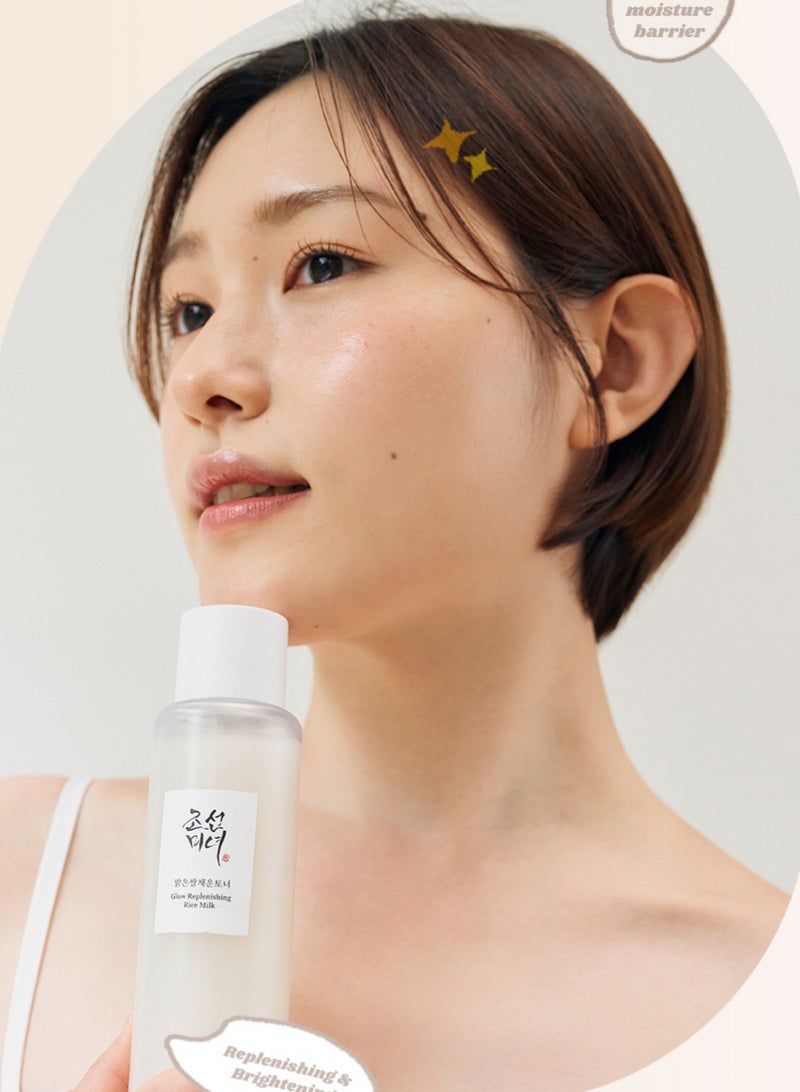 Beauty of Joseon Glow Replenishing Rice Facial Sebum Toner for Oily & Combination Skin | Korean Moisturizing Balance Care 150ml  - Image 4
