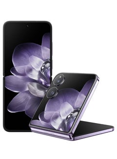 شاومي هاتف Mi Mix Flip 5G ثنائي الشريحة 12 جيجابايت + 512 جيجابايت، شاشة 6.86 بوصة، معالج LTPO AMOLED Snapdragon 8 من الجيل الثالث، ثماني النواة، بطارية 4780 مللي أمبير، شحن سريع 67 وات، إصدار عالمي - أرجواني  - Image 1