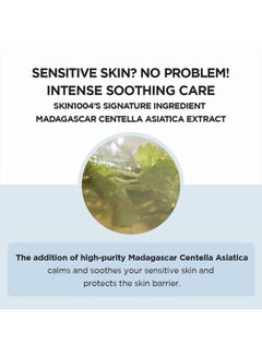 skin1004 Hyalu-CICA Cloudy Mist 4.05 fl.oz, 120ml, Hyalu Cica Formula with Green Tea Water, Hydrating and Calming Multi-Care Solutions Hyalu-CICA Mist 4.05 fl oz  - Image 2