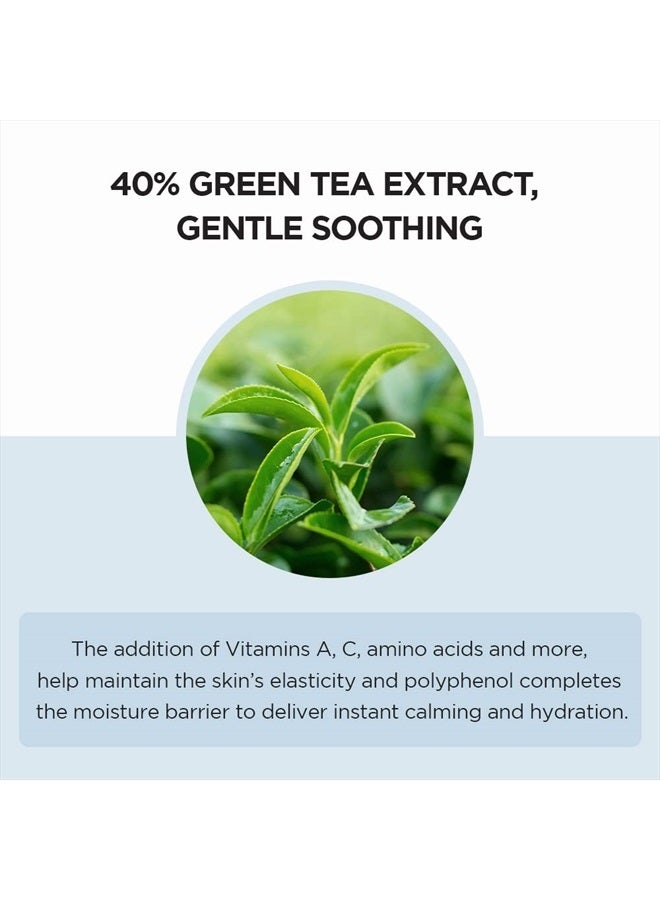 سكين1004 رذاذ هايلو-سيكا الغائم 4.05 أونصة سائلة، 120 مل، تركيبة هايلو سيكا مع ماء الشاي الأخضر، حلول متعددة العناية مرطبة ومهدئة - Image 3