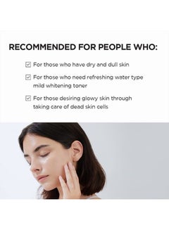 skin1004 Madagascar Centella Tone Brightening Tb Boosting Toner 7.1 Fl Oz  - Image 3
