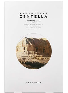 skin1004 Madagascar Centella Watergel Sheet Ampoule Mask Centella Watergel Sheet Ampoule Mask 5ea  - Image 1
