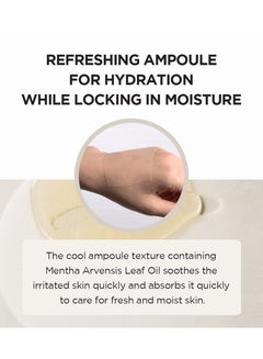 skin1004 Madagascar Centella Watergel Sheet Ampoule Mask Centella Watergel Sheet Ampoule Mask 5ea  - Image 3