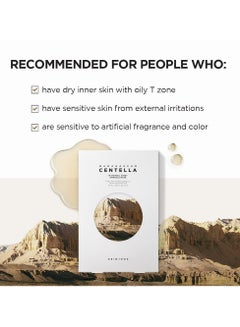 skin1004 Madagascar Centella Watergel Sheet Ampoule Mask Centella Watergel Sheet Ampoule Mask 5ea  - Image 5