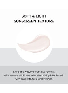skin1004 Madagascar Centella Tone Brightening Tone-Up Sunscreen SPF50+, 50ml  - Image 4