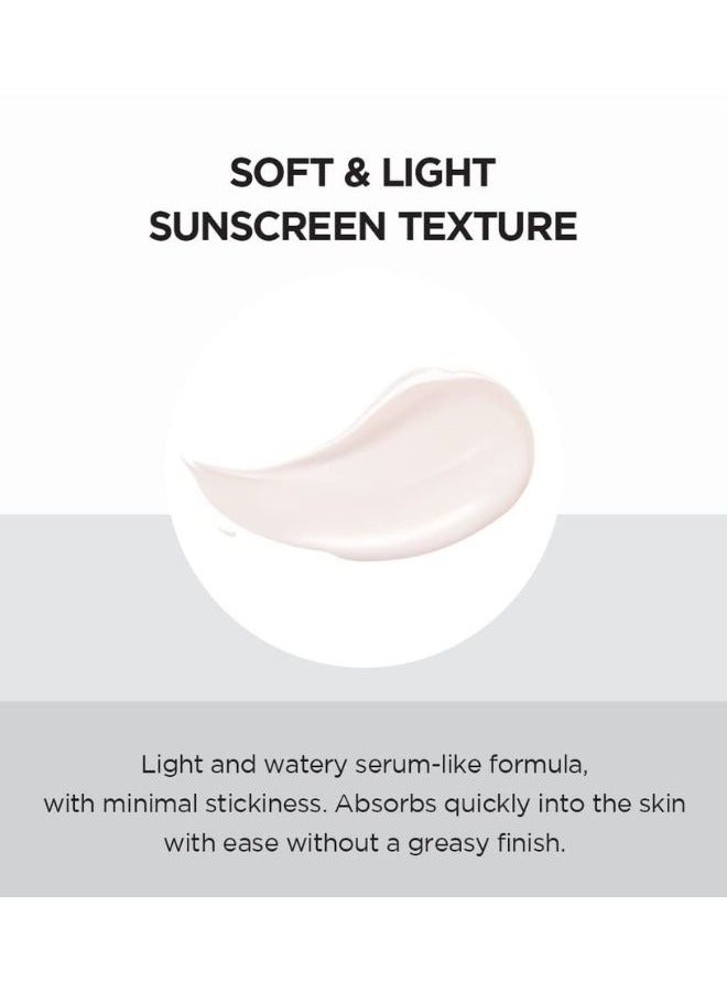 سكين1004 واقي شمس ملون من ماداغاسكار سنتيلا لتفتيح البشرة SPF50+، 50 مل - Image 4