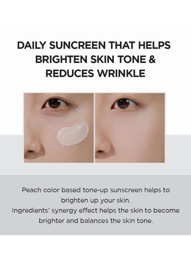 سكين1004 واقي شمس ملون من ماداغاسكار سنتيلا لتفتيح البشرة SPF50+، 50 مل - Image 5