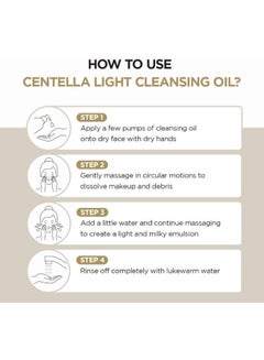 Madagascar Centella Light Cleansing Oil - 200 ml - pnsku/N70102569V/45/_/1724323609/fd880e87-4846-4fcf-ba23-8a16743b9e52