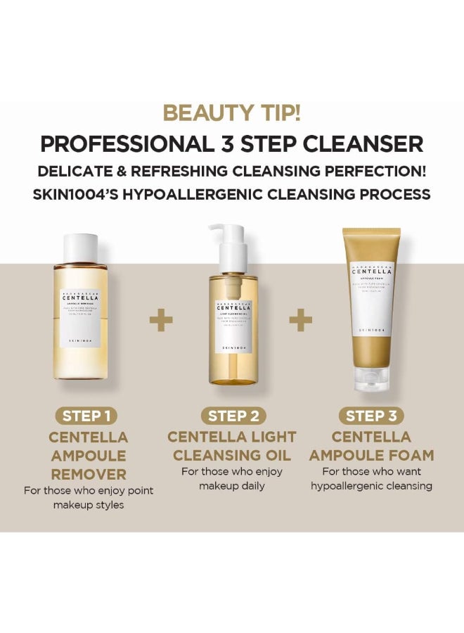 skin1004 - Madagascar Centella Light Cleansing Oil - 200 ml - Image 1