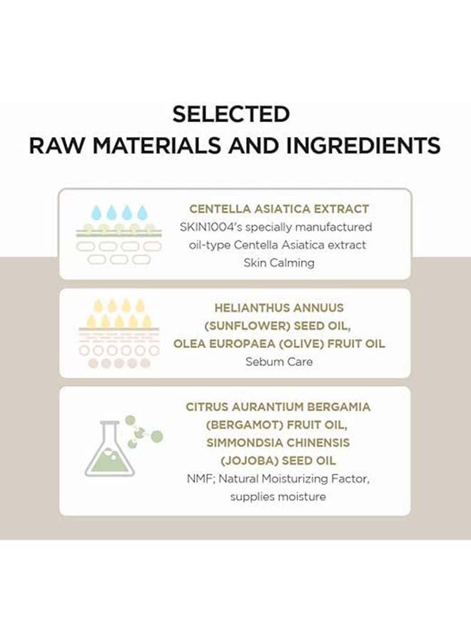 سكين1004 زيت التنظيف الخفيف من مدغشقر سنتيلا - 200 مل - Image 5