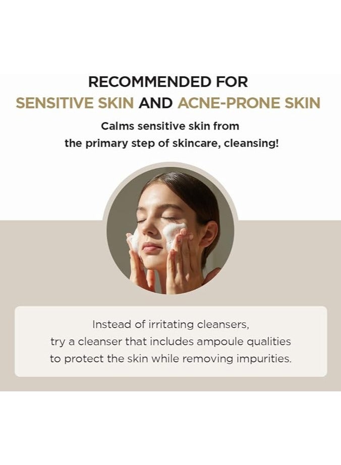skin1004 - Madagascar Centella Ampoule Foam, 125mL - Image 1