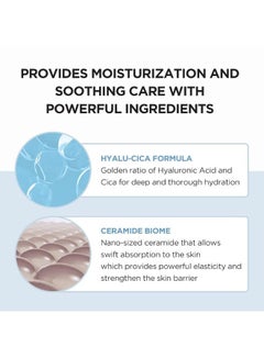 skin1004 Madagascar Centella Hyalu-Cica Moisture Cream 75ml  - Image 4