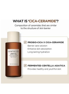 skin1004 Madagascar centella Probio-Cica intensive Ampoule 50ml / 1.69.O Brown  - Image 3