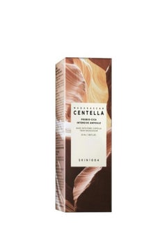 Madagascar centella Probio-Cica intensive Ampoule 50ml / 1.69.O Brown