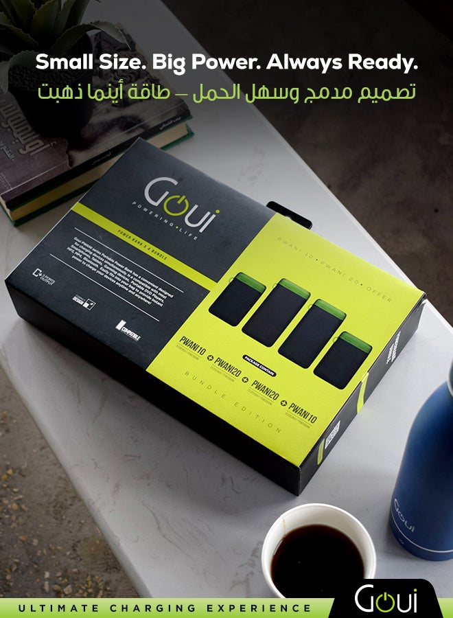 Goui Ramadan Offer - Pwani Power Bank Set (2×20000mAh + 2×10000mAh) | High-Capacity Portable Chargers | Triple Output (2 Type-C + 1 USB-A) | Fast, Compact &Simultaneous Charging for Smartphones, Tablets, Gaming Devices, Bluetooth & More | Travel-Friendly Design for On-the-Go Power Anywhere Black - Image 3