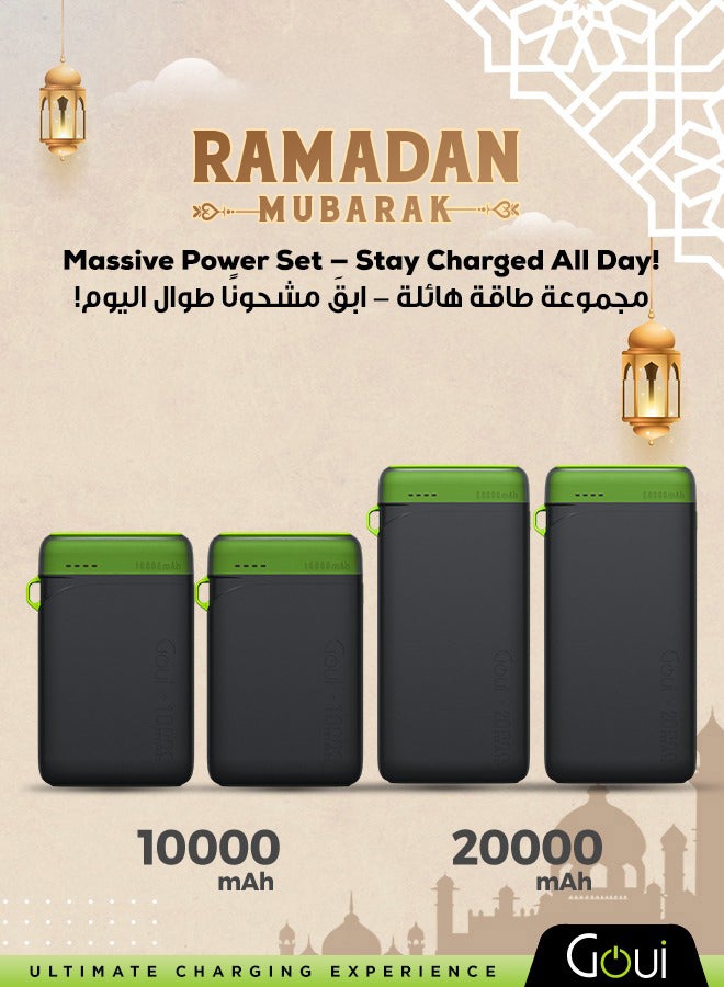 Goui Ramadan Offer - Pwani Power Bank Set (2×20000mAh + 2×10000mAh) | High-Capacity Portable Chargers | Triple Output (2 Type-C + 1 USB-A) | Fast, Compact &Simultaneous Charging for Smartphones, Tablets, Gaming Devices, Bluetooth & More | Travel-Friendly Design for On-the-Go Power Anywhere Black - Image 1