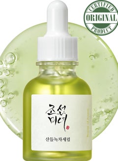 Beauty of Joseon Calming Serum with Green Tea and Panthenol - Soothing and Hydrating Formula for Sensitive Skin - 30ml (1 fl. oz.) - Reduces Redness, Balances Skin Tone, and Provides Deep Moisture for a Calm, Radiant Complexion 30ml  - Image 2