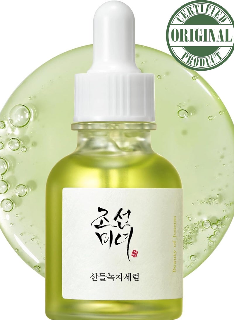 Beauty of Joseon - Calming Serum with Green Tea and Panthenol - Soothing and Hydrating Formula for Sensitive Skin - 30ml (1 fl. oz.) - Reduces Redness, Balances Skin Tone, and Provides Deep Moisture for a Calm, Radiant Complexion 30ml - Image 1