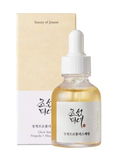 Glow Serum Propolis + Niacinamide 30ml - pnsku/N70102832V/45/_/1737531313/5a09e82b-0894-4313-bf8d-4a320dc3a7c2