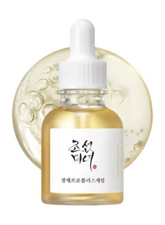 Beauty of Joseon Glow Serum Propolis + Niacinamide 30ml  - Image 3