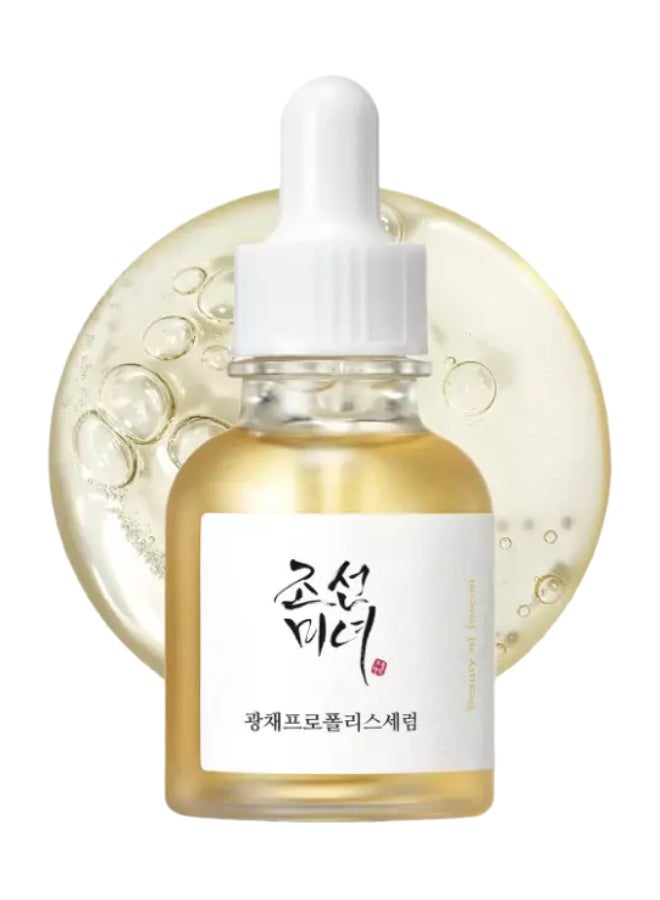 Beauty of Joseon - Glow Serum Propolis + Niacinamide 30ml - Image 1
