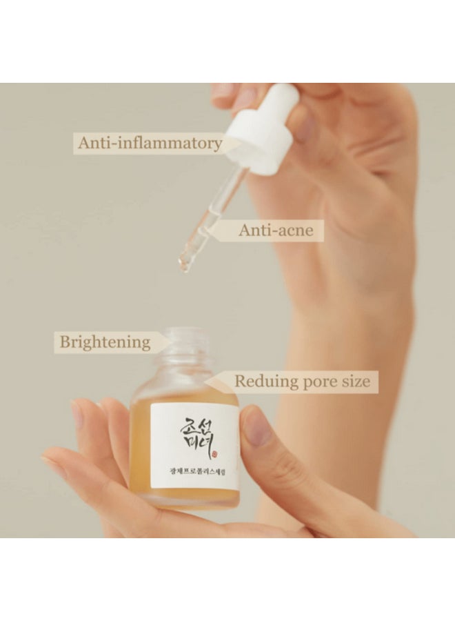 Beauty of Joseon - Glow Serum Propolis + Niacinamide 30ml - Image 1
