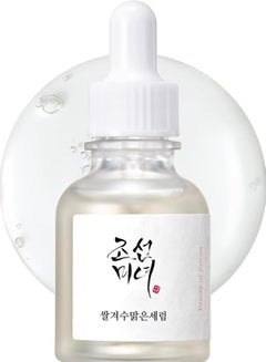 Beauty of Joseon Glow Deep Serum with Rice and Alpha-Arbutin - Brightening and Hydrating Formula for Even Skin Tone - 30ml (1 fl. oz.) - Reduces Dark Spots, Improves Skin Texture, and Enhances Natural Radiance for a Smooth, Radiant Complexion 30ml  - Image 1
