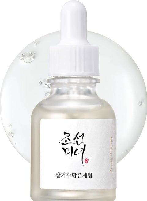 Glow Deep Serum with Rice and Alpha-Arbutin - Brightening and Hydrating Formula for Even Skin Tone - 30ml (1 fl. oz.) - Reduces Dark Spots, Improves Skin Texture, and Enhances Natural Radiance for a Smooth, Radiant Complexion 30ml