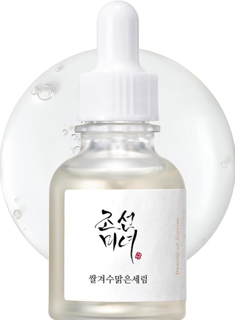 Beauty of Joseon - Glow Deep Serum with Rice and Alpha-Arbutin - Brightening and Hydrating Formula for Even Skin Tone - 30ml (1 fl. oz.) - Reduces Dark Spots, Improves Skin Texture, and Enhances Natural Radiance for a Smooth, Radiant Complexion 30ml - Image 1