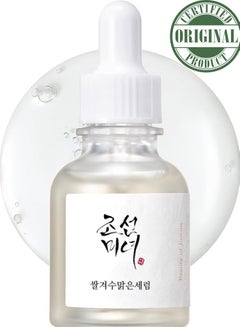 Beauty of Joseon Glow Deep Serum with Rice and Alpha-Arbutin - Brightening and Hydrating Formula for Even Skin Tone - 30ml (1 fl. oz.) - Reduces Dark Spots, Improves Skin Texture, and Enhances Natural Radiance for a Smooth, Radiant Complexion 30ml  - Image 2