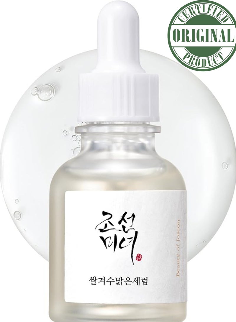 Beauty of Joseon - Glow Deep Serum with Rice and Alpha-Arbutin - Brightening and Hydrating Formula for Even Skin Tone - 30ml (1 fl. oz.) - Reduces Dark Spots, Improves Skin Texture, and Enhances Natural Radiance for a Smooth, Radiant Complexion 30ml - Image 1