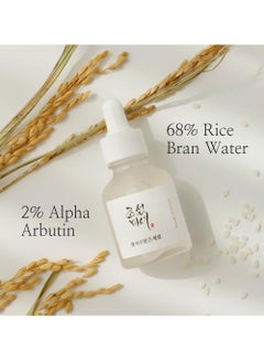 Beauty of Joseon Glow Deep Serum with Rice and Alpha-Arbutin - Brightening and Hydrating Formula for Even Skin Tone - 30ml (1 fl. oz.) - Reduces Dark Spots, Improves Skin Texture, and Enhances Natural Radiance for a Smooth, Radiant Complexion 30ml  - Image 5