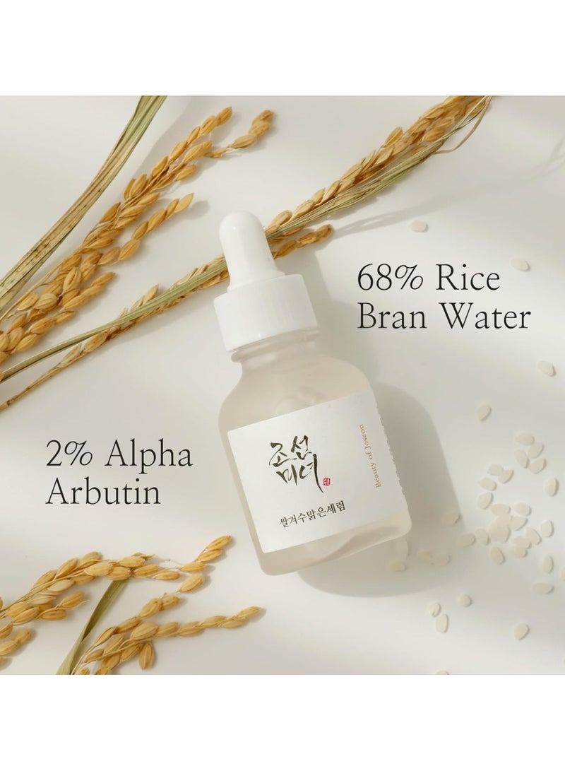Beauty of Joseon - Glow Deep Serum with Rice and Alpha-Arbutin - Brightening and Hydrating Formula for Even Skin Tone - 30ml (1 fl. oz.) - Reduces Dark Spots, Improves Skin Texture, and Enhances Natural Radiance for a Smooth, Radiant Complexion 30ml - Image 1