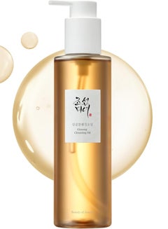 Beauty of Joseon Ginseng Cleansing Oil - Deep Cleansing and Nourishing Face Oil - 210ml - Removes Makeup, Impurities, and Excess Oil & Hydrating and Revitalizing Skin for a Smooth, Radiant Complexion 210ml  - Image 1