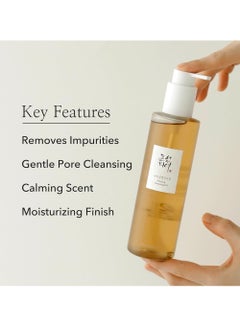 Ginseng Cleansing Oil - Deep Cleansing and Nourishing Face Oil - 210ml - Removes Makeup, Impurities, and Excess Oil & Hydrating and Revitalizing Skin for a Smooth, Radiant Complexion 210ml - pnsku/N70102837V/45/_/1724387575/653322f6-664d-49d9-b13b-cb9d0c7db53a