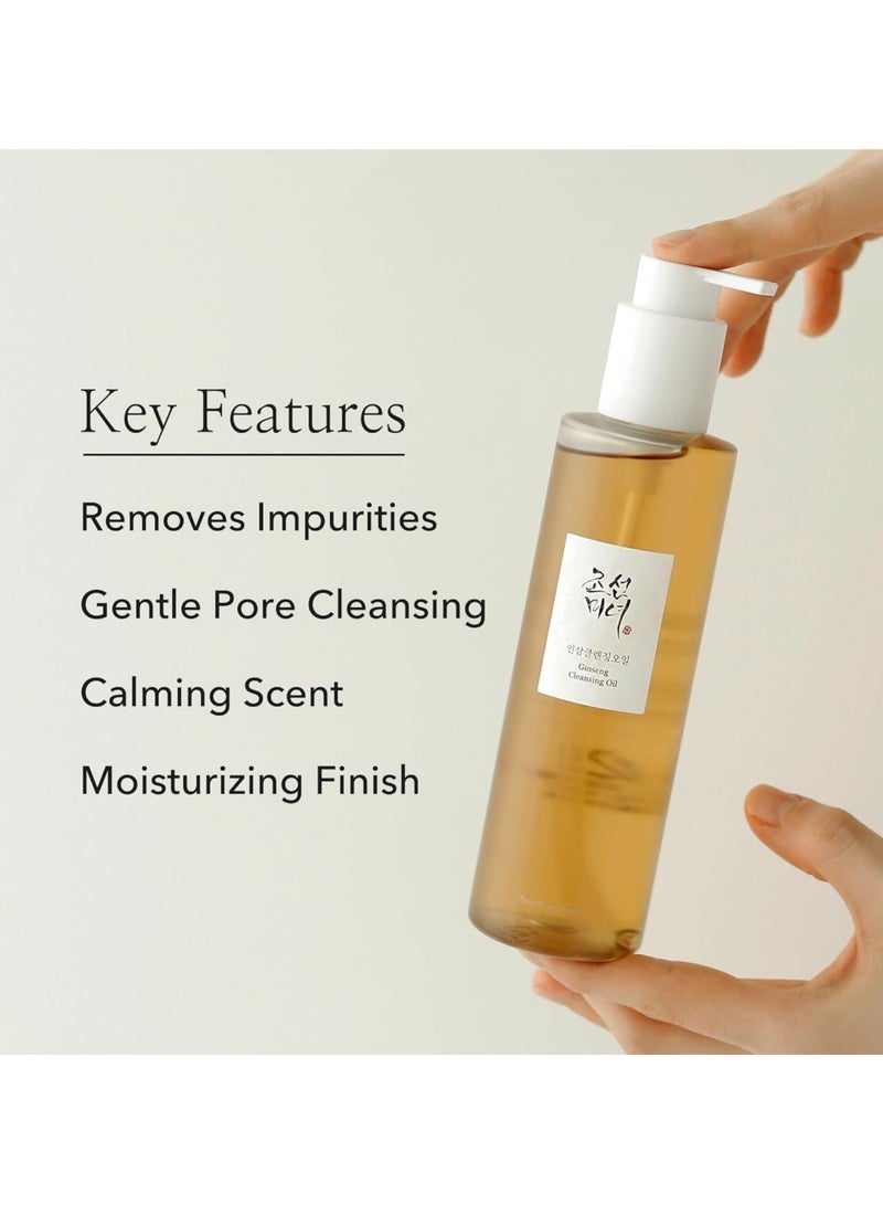 Beauty of Joseon - Ginseng Cleansing Oil - Deep Cleansing and Nourishing Face Oil - 210ml - Removes Makeup, Impurities, and Excess Oil & Hydrating and Revitalizing Skin for a Smooth, Radiant Complexion 210ml - Image 1